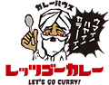 レッツゴーカレー